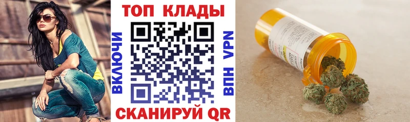 Магазин наркотиков Тында Cocaine Марихуана Меф Alpha PVP Гашиш