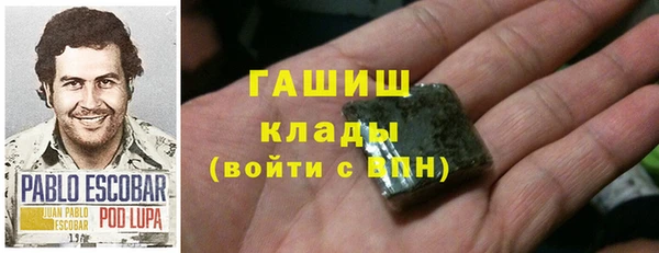 COCAINE Пересвет