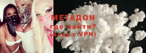 apvp Переславль-Залесский
