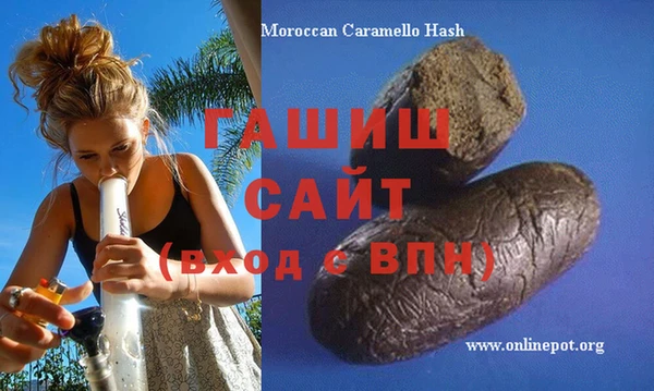 COCAINE Пересвет