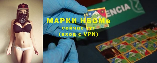 apvp Переславль-Залесский