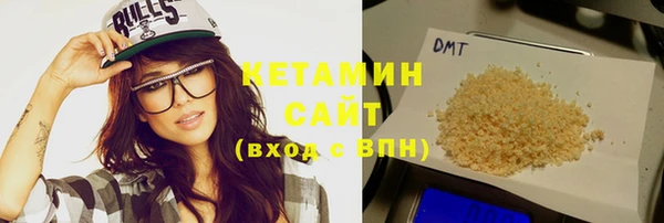 COCAINE Пересвет