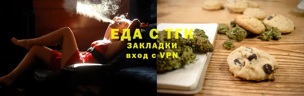 apvp Переславль-Залесский