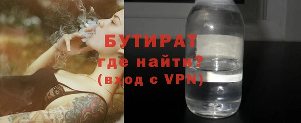 COCAINE Пересвет