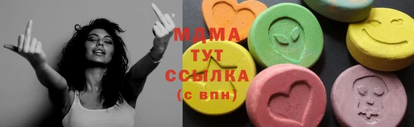 COCAINE Пересвет