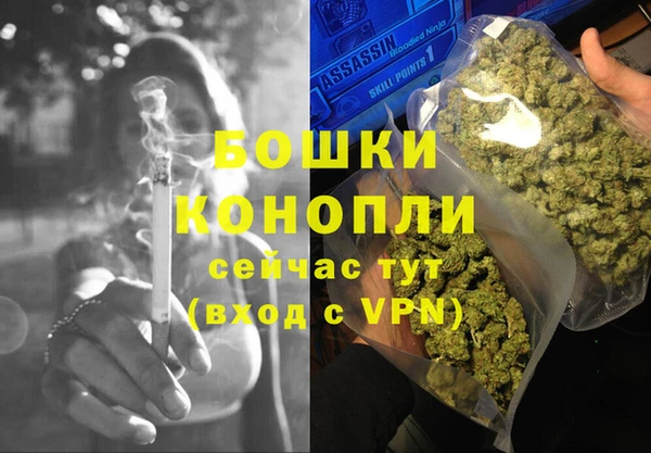 COCAINE Пересвет