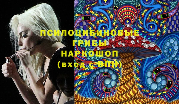 COCAINE Пересвет