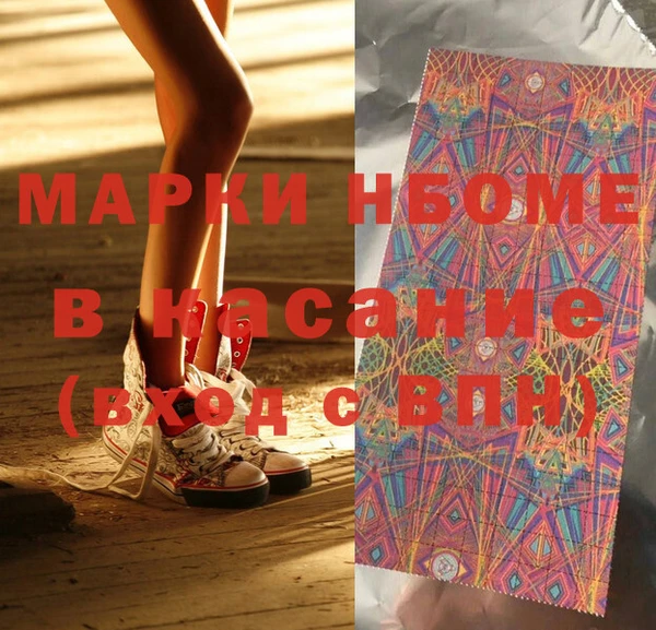 apvp Переславль-Залесский