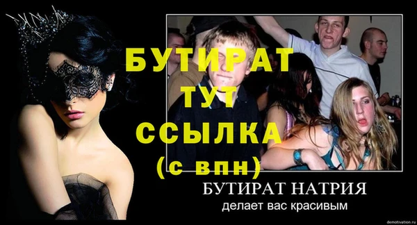 apvp Переславль-Залесский