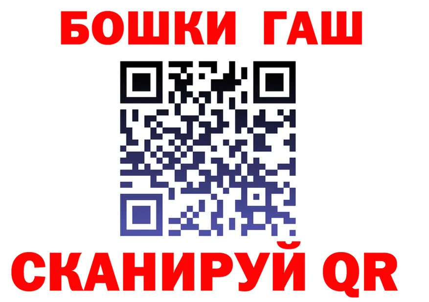 КЕТАМИН VHQ зеркало это гидра Тында