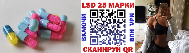 ЛСД экстази ecstasy  купить наркотик  Тында 