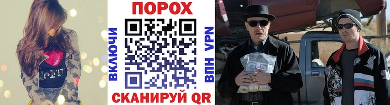 даркнет сайт  Тында  Метамфетамин Декстрометамфетамин 99.9% 
